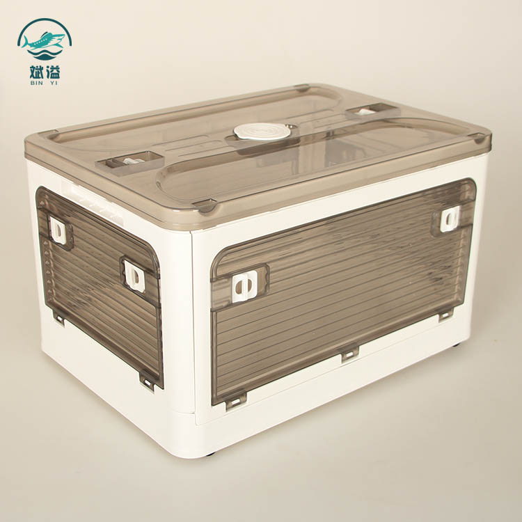 Plastic storage box